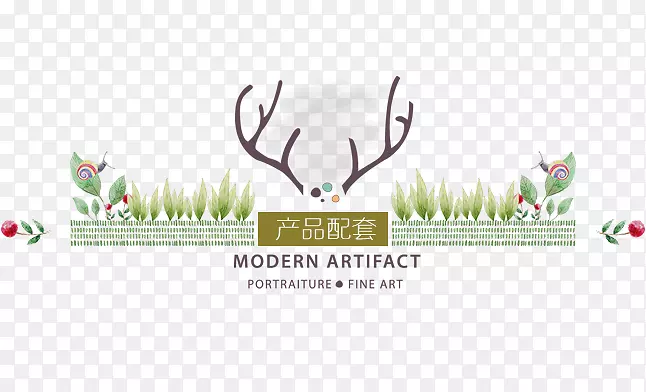 ��ɫ�ҾӲ�Ʒ��ǩ-������