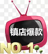 ��ɫ������걬��-������