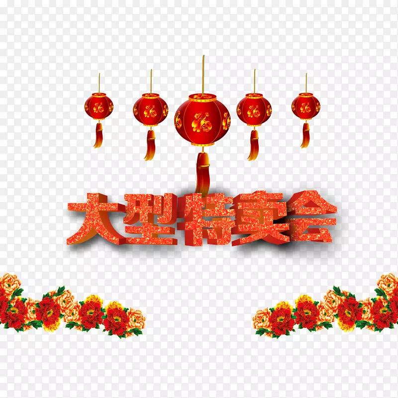 ���� ������������������-������