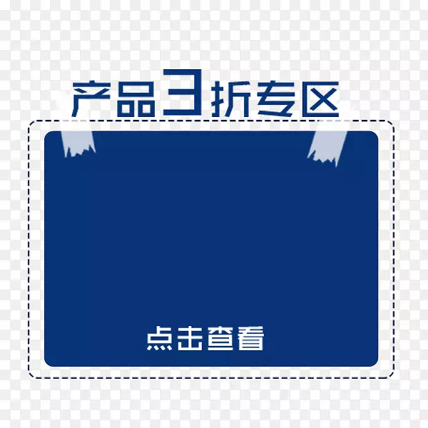 ��ɫ�����߿�-������