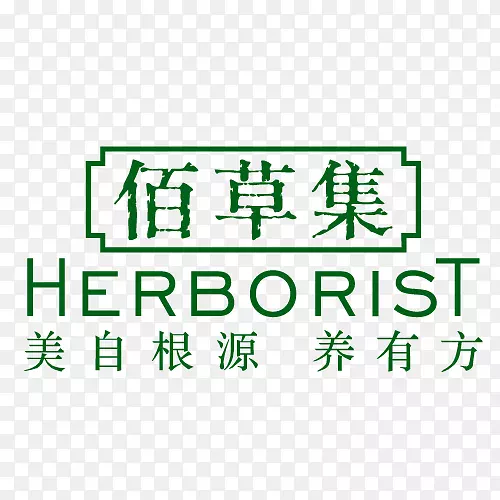 Ԫ�����۰۲ݼ�����ɫ͸����logo-������