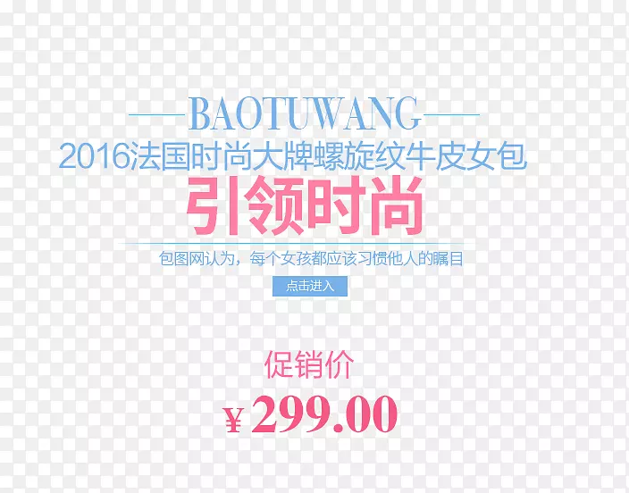 ����ʱ�������Ű�-������