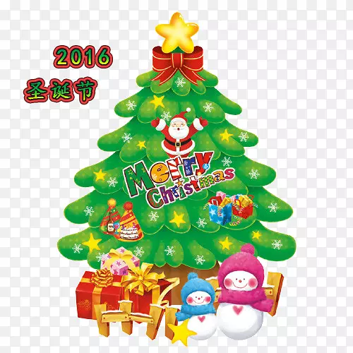 ʥ����ʥ����-������