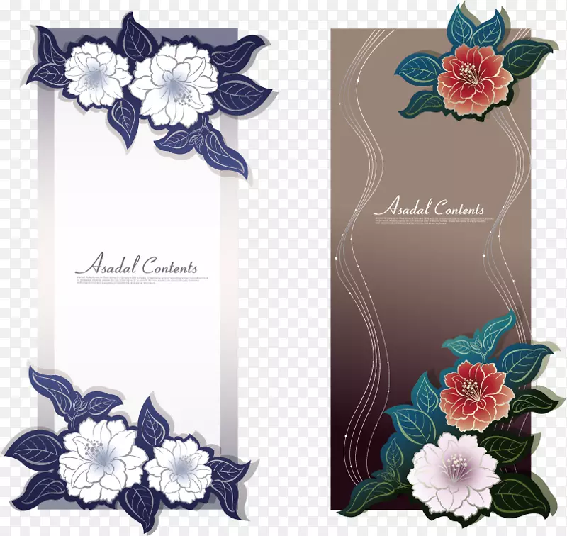 ��ͳ��������ʸ���ز�-������