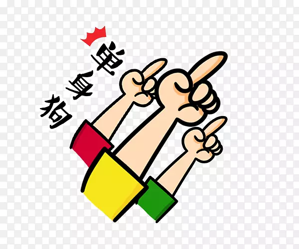 ��ͨ�ֻ����ڵ�����-������