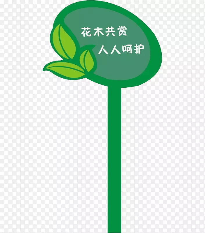 ��ľ�������˺ǻ�����-������