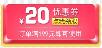 ��ť�Ż�ȯ-������