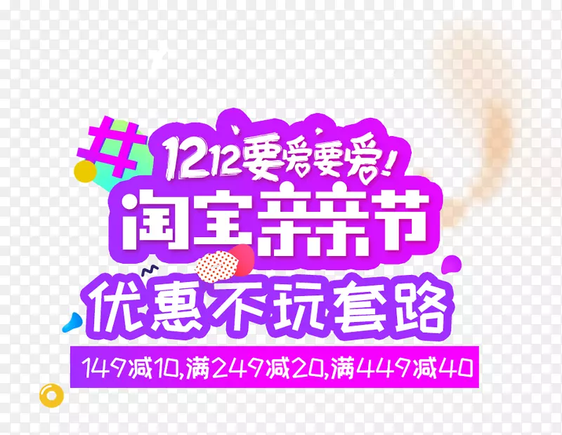 �Żݲ�����·-������