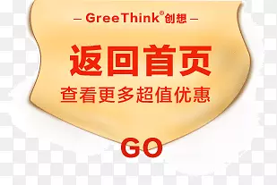 ������ҳ-������