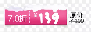 �����Ż�ȯģ��-������