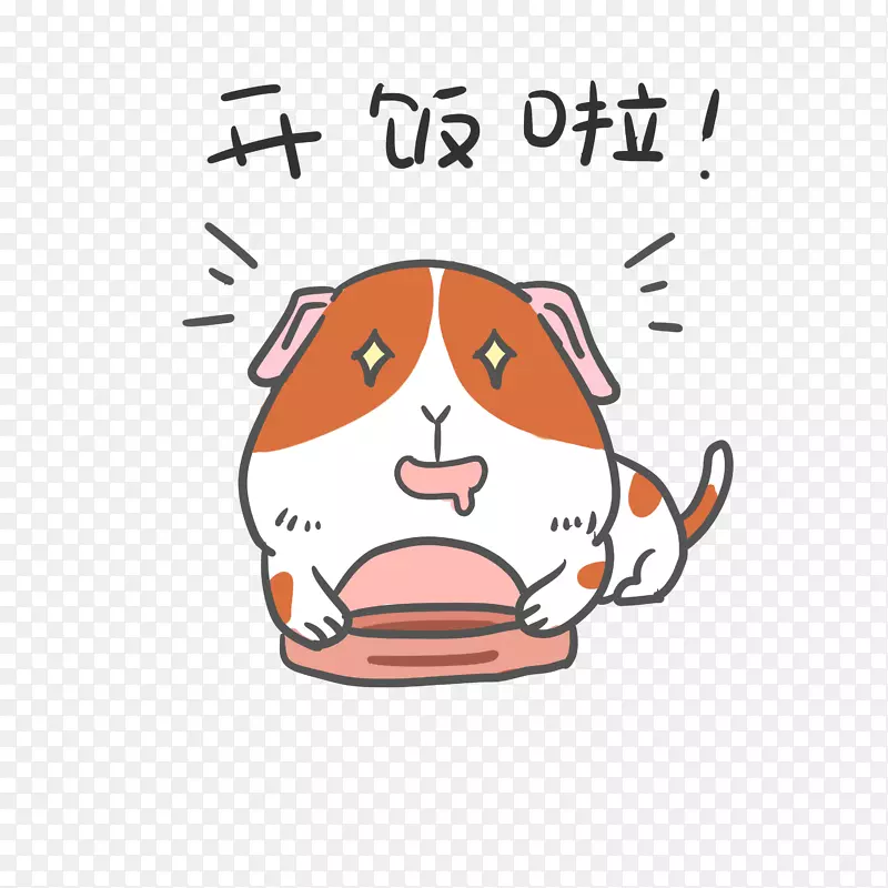 ��ͨ�ɰ�С����װ�ζ���ͷ��-������