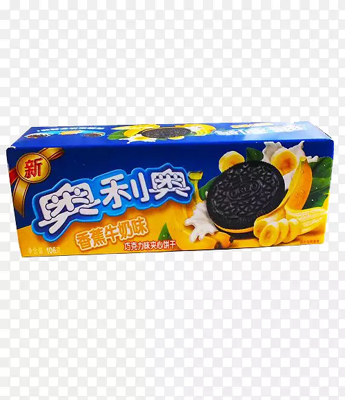 �㽶ţ��ζ������-������