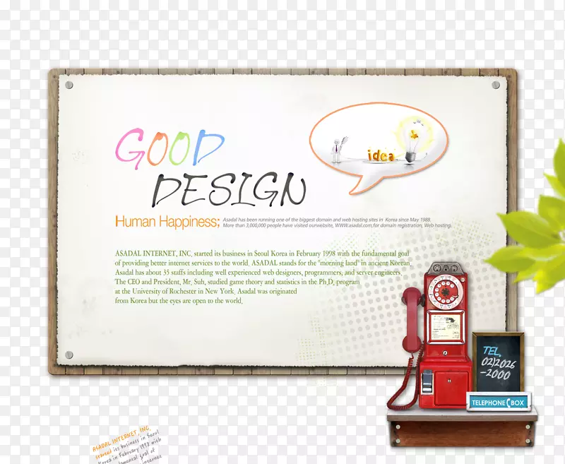 ��ͨľ��С�ڰ���ʽ�绰-������