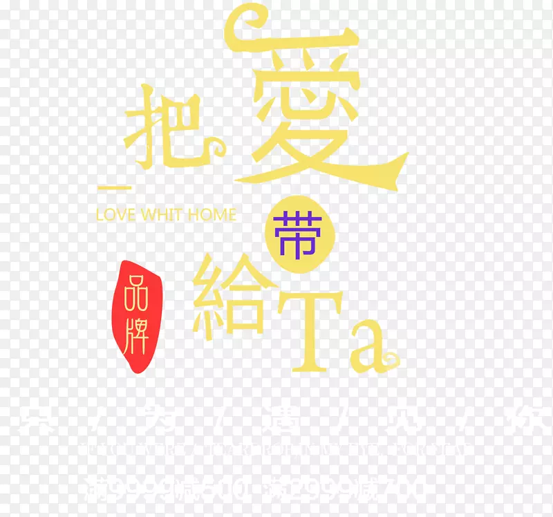 �Ѱ���������Ϧ�����İ��Ű�-������