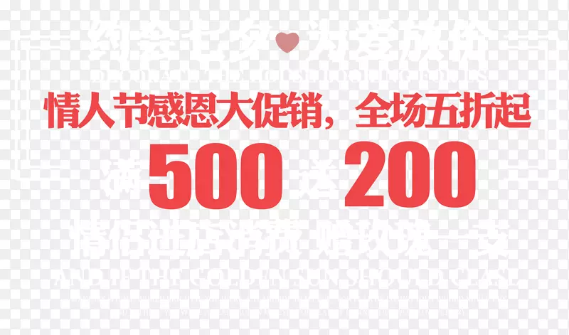 ��Ϧ���˽ڴ����İ��Ű�-������