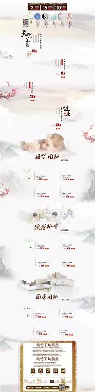 ���̱���-������