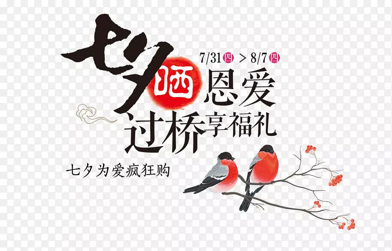 �����Ϧ��������֦�ϵ�ϲȵװ��-������