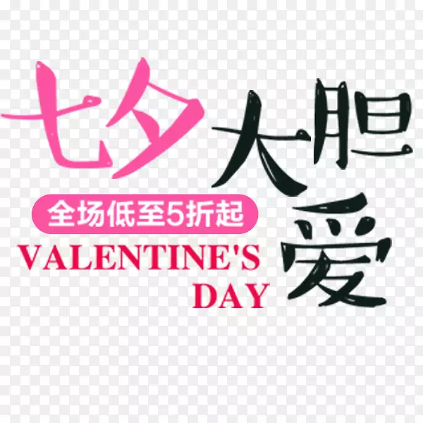 ��Ϧ�󵨰���ͨ����-������