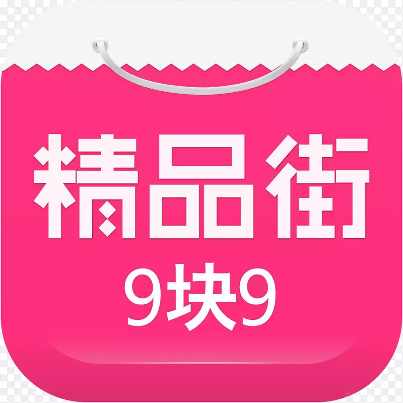 �ֻ���Ʒ�־ſ�Ű��ʹ���Ӧ��ͼ-������