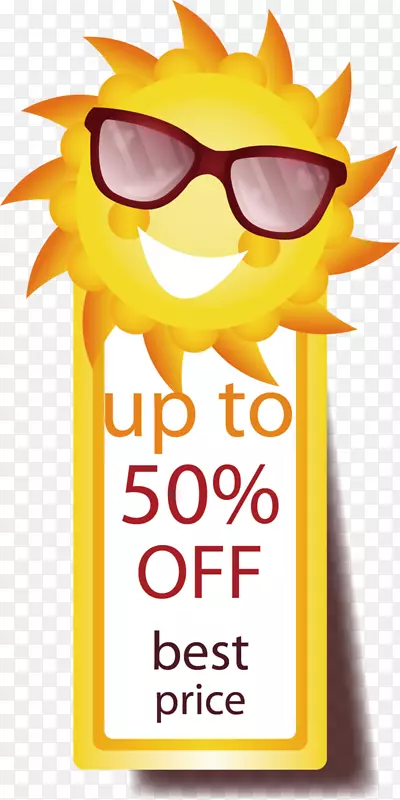 Ԫ�ء��ز� ��� PNG�ز�-������