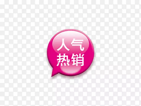 ��ɫ��������-������