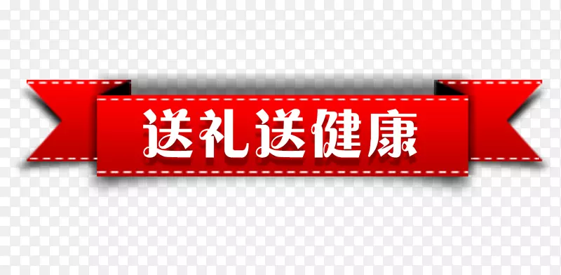 ��ɫ��ʾ����-������