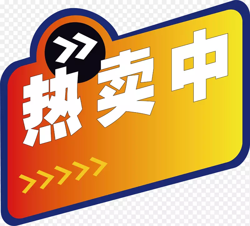 �����б�ǩ-������