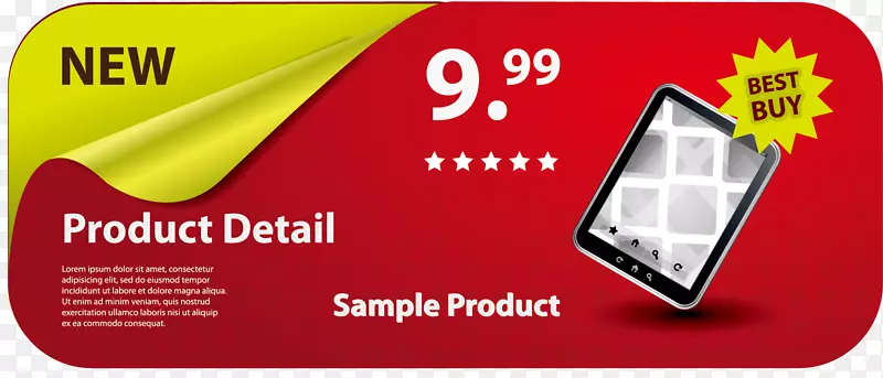 ��ɫ�Ƽ���ǩԪ��-������