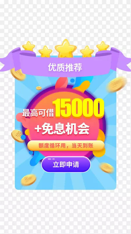 �����Ƽ������������-������