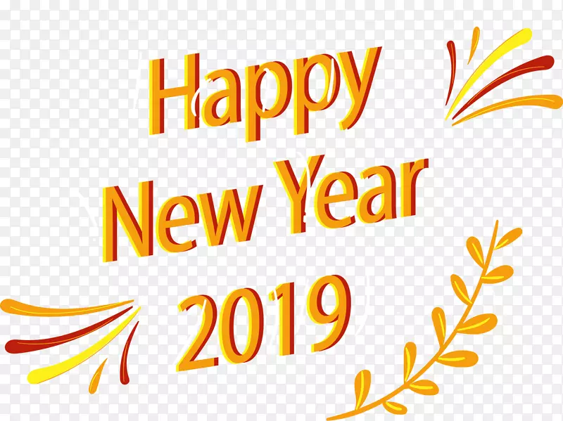 ��ɫ��2019�������-������