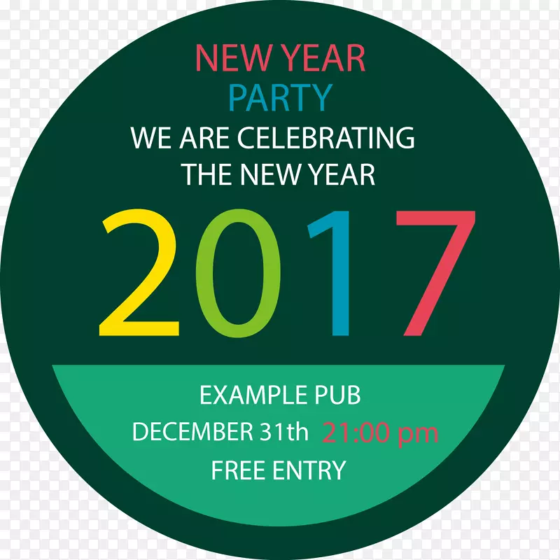 ʸ��2017����ͼ���ز�-������