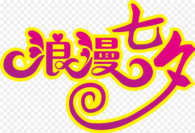 ������Ϧ-������