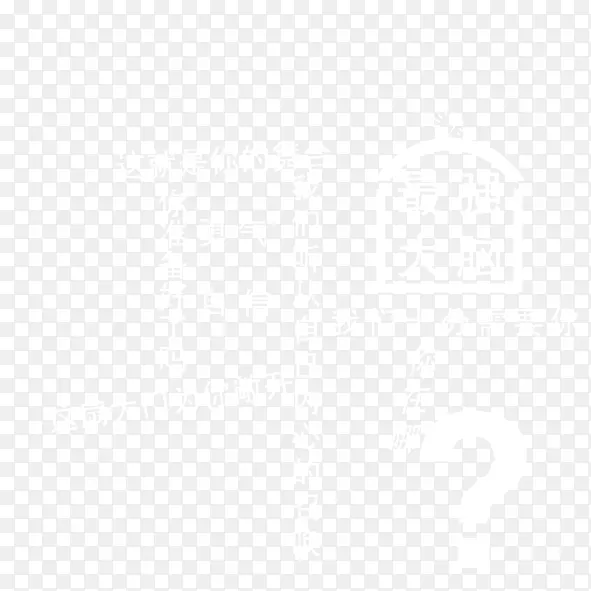 �в���ʿ������Ƹ-������