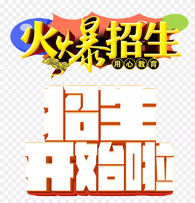 �����ز�-������