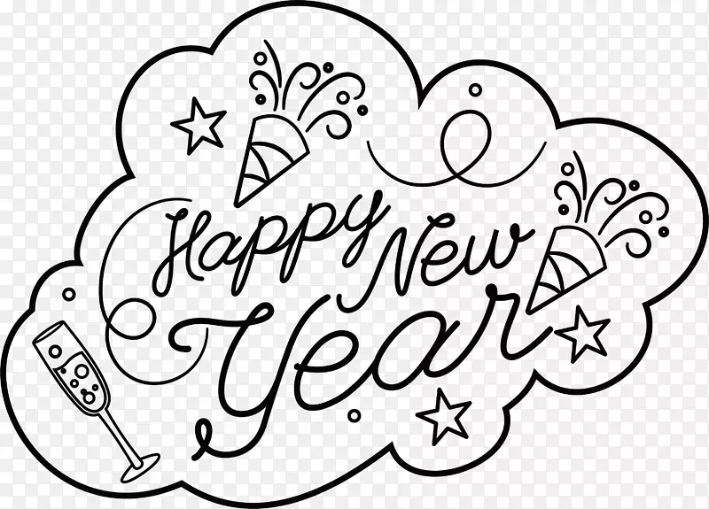 ��������ƶ�����-������