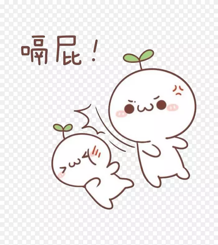 �����տɰ�����-������