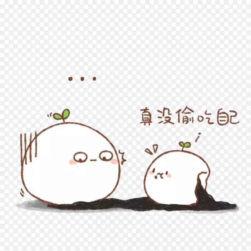 ����ĳ���������-������