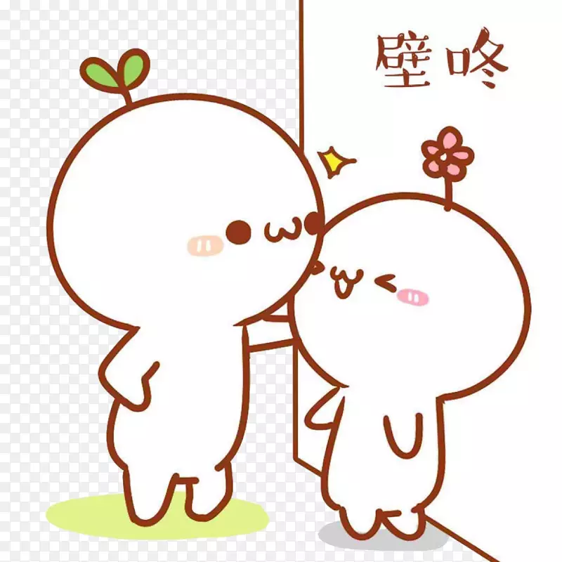 �ɰ�װ�γ�����-������