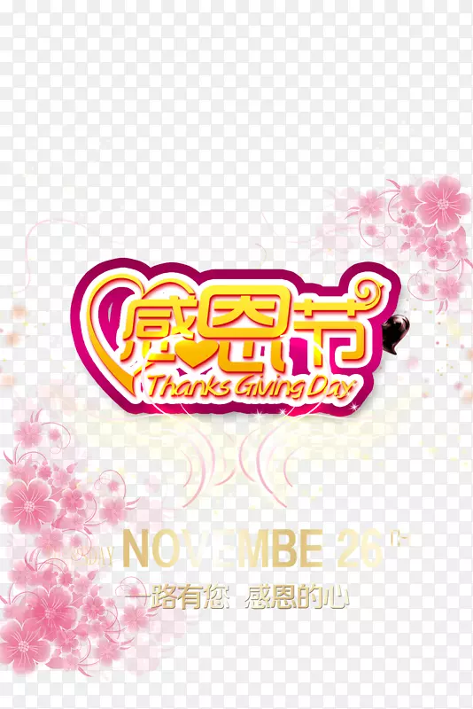 �ж��ڰ����زı���-������