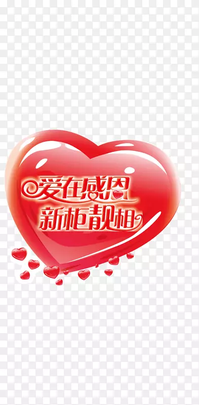 ���ĸж���ʸ��ͼ-������