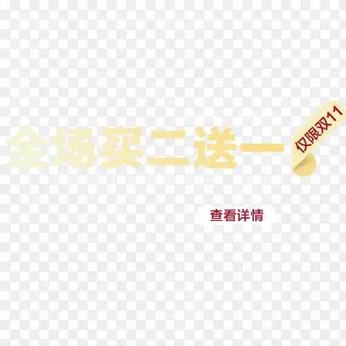 �����һ-������