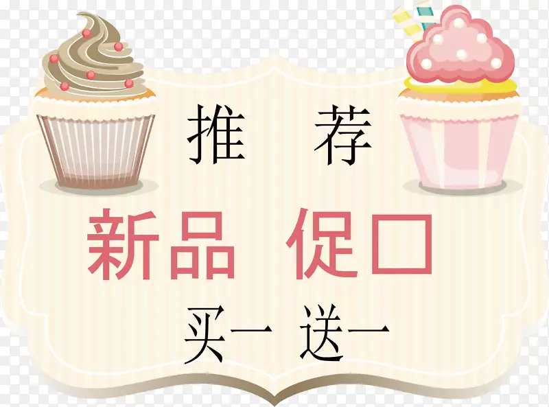 ��һ��һ��ǩ-������