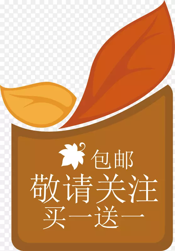 ��һ��һ��ǩ-������