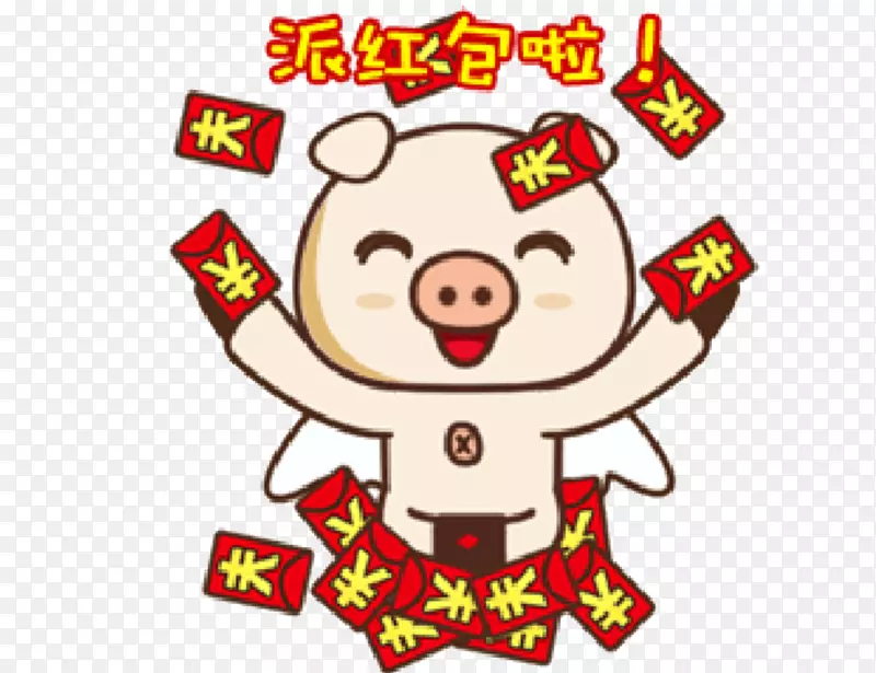 ����С���ɺ��ͼƬ-������