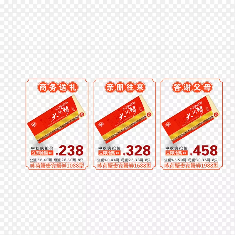 �Ա���������-������