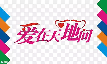 ������ؼ�-������