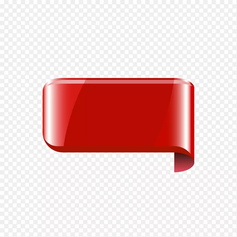 ʸ����ͨװ�α�ƽ��������ǩ-������