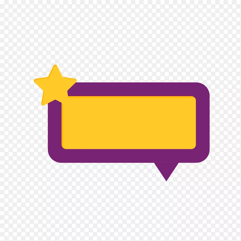 ʸ����ͨ��ƽ��������ǩ-������