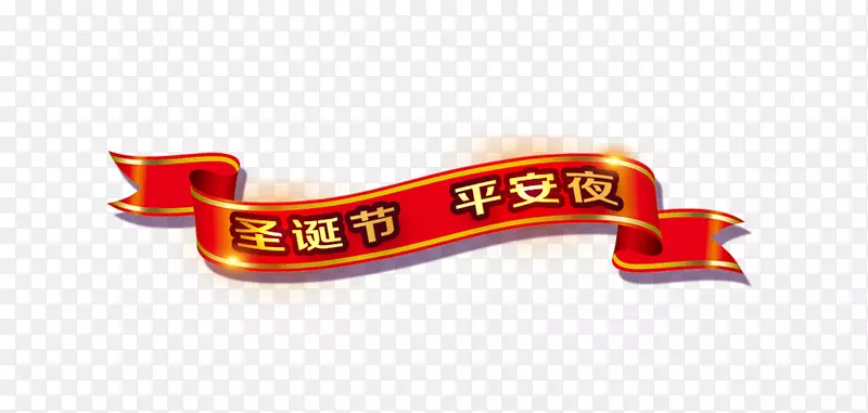 ʥ���ڱ�ǩ��ɫ˿��-������