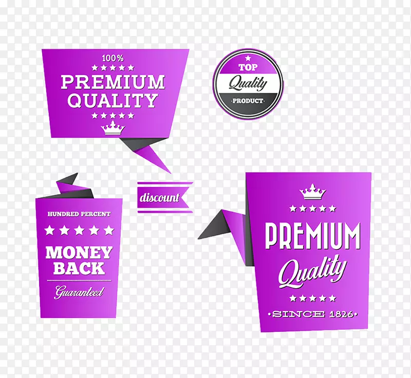 ��ɫPPT��ǩ-������